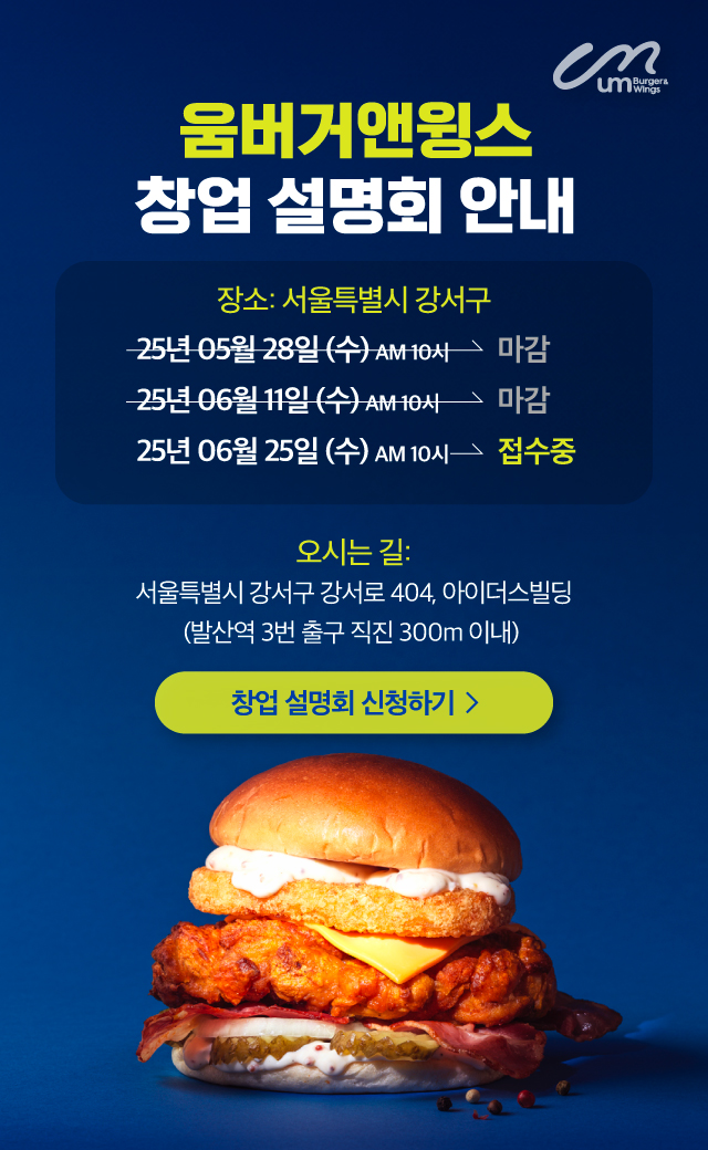  팝업