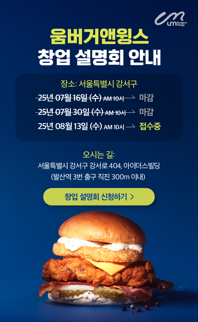  팝업